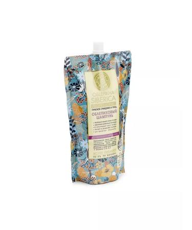 Natura Siberica Sea buckthorn shampoo for normal and oily hair 500 ml - Buy Online on GoSupps.com