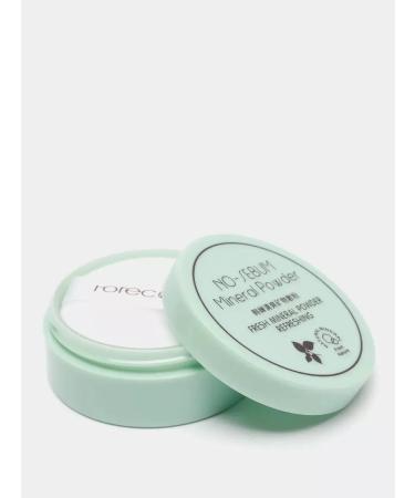 Beauty Nail Colorless mineral powder for the face - Buy Online on GoSupps.com