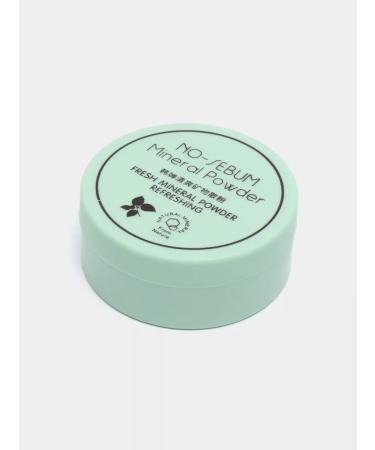 Beauty Nail Colorless mineral powder for the face - Buy Online on GoSupps.com