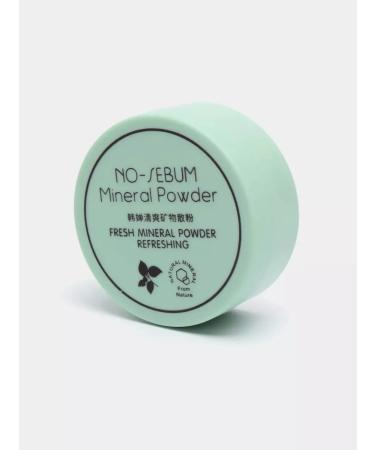 Beauty Nail Colorless mineral powder for the face - Buy Online on GoSupps.com