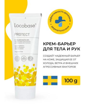 Body and hands Locobase Locobeze Lokokerem 100 grams