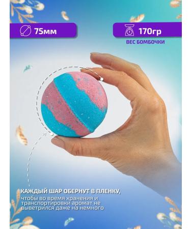 HomeBuro Bamboxes for a bath for children's set with Kuromi toys - Buy Online on GoSupps.com