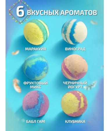 HomeBuro Bamboxes for a bath for children's set with Kuromi toys - Buy Online on GoSupps.com