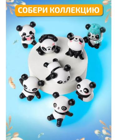 HomeBuro Buckwhecks for a bath for children's gift set with toys - Buy Online on GoSupps.com