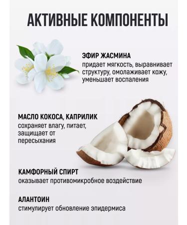 nailuxe Moisturizing hand with urea - Buy Online on GoSupps.com