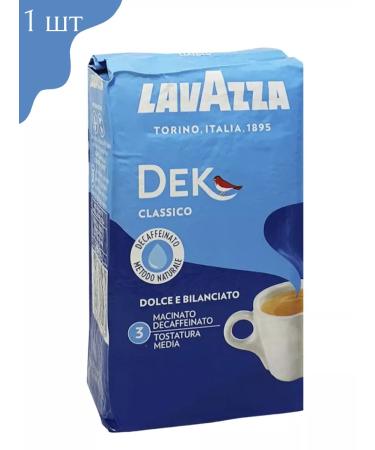 Lavazza Ground Coffee without caffeine lavaco de Classico 250 g