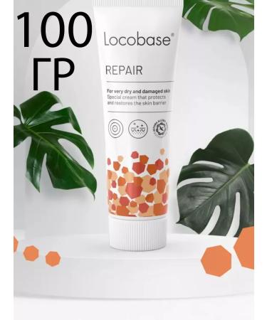 Locobase Cream REPAIR Locobeiz Ripe 100gr
