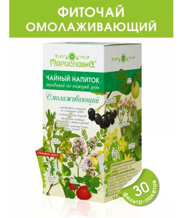 Marislavna Fitochay "anti-aging" 30 filter packages