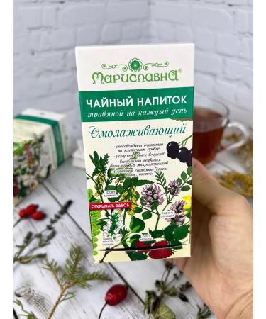 Marislavna Fitochay "anti-aging" 30 filter packages - Buy Online on GoSupps.com