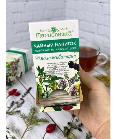 Marislavna Fitochay "anti-aging" 30 filter packages - Buy Online on GoSupps.com