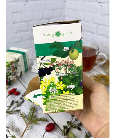 Marislavna Fitochay "anti-aging" 30 filter packages - Buy Online on GoSupps.com