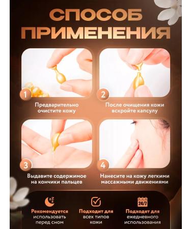 SIYAI YOU Face cream with vitamin E moisturizing anti -aging - Buy Online on GoSupps.com