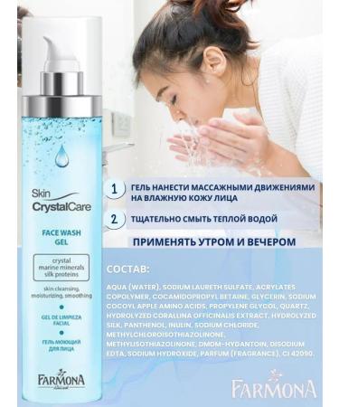 Farmona Facial Washing gel cleansing 2 pcs 200 ml - Buy Online on GoSupps.com
