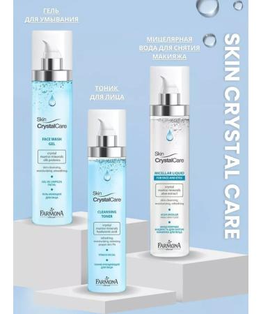 Farmona Facial Washing gel cleansing 2 pcs 200 ml - Buy Online on GoSupps.com