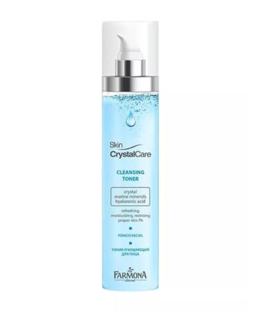 Farmona Facial Washing gel cleansing 2 pcs 200 ml - Buy Online on GoSupps.com
