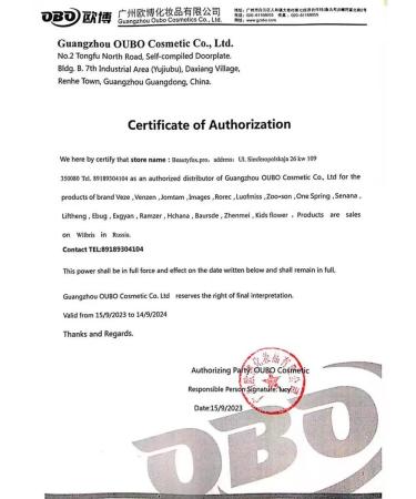 IMAGES Scrub with peach extract - Buy Online on GoSupps.com