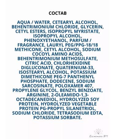 REDKEN EXTREME 300  - Buy Online on GoSupps.com