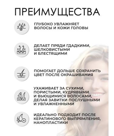 TIGI Moisture Maniac Salusculuscular Hair Shampoo 750 ml - Buy Online on GoSupps.com