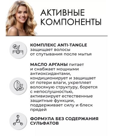 TIGI Moisture Maniac Salusculuscular Hair Shampoo 750 ml - Buy Online on GoSupps.com