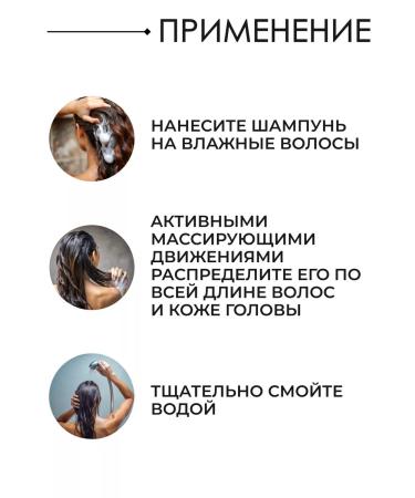 TIGI Moisture Maniac Salusculuscular Hair Shampoo 750 ml - Buy Online on GoSupps.com