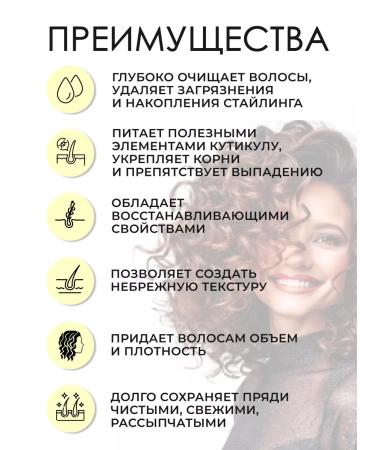 TIGI Gimme grip texture hair shampoo 400 ml - Buy Online on GoSupps.com