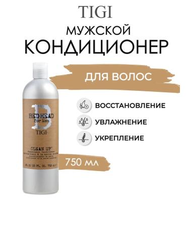 TIGI Clean Up Peppermint A hair air conditioner 750 ml