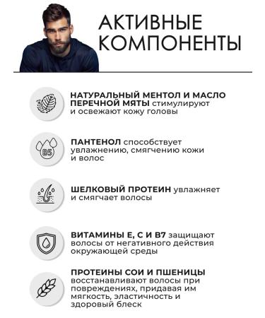 TIGI Clean Up Peppermint A hair air conditioner 750 ml - Buy Online on GoSupps.com