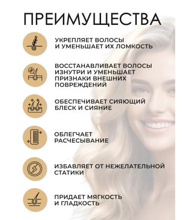 TIGI Serial Blonde Air conditioner for dyed hair 970 ml - Buy Online on GoSupps.com