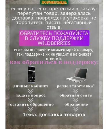 Nurse Pickled pickles 3100ml 1pcs - Buy Online on GoSupps.com