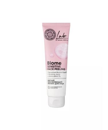 Natura Siberica Lab Biome Soft updating face peeling 100 ml - Buy Online on GoSupps.com