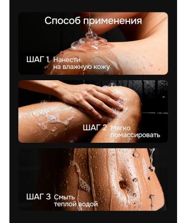 Naturalness Index Women's shower gel moisturizing set 3 pcs - Buy Online on GoSupps.com