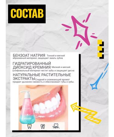 KOREA ORIGINAL Toothpaste whitening with a 220 ml dispenser - Buy Online on GoSupps.com