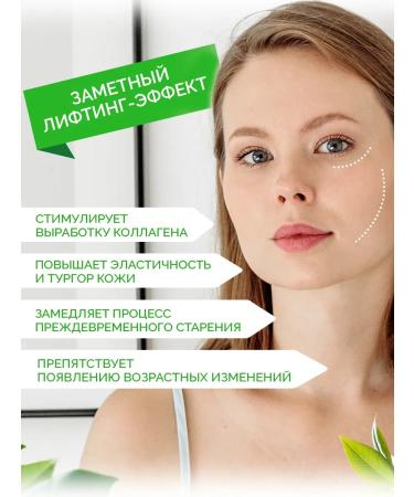 Naturalness Index Gel foam for washing care - Buy Online on GoSupps.com