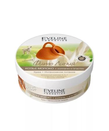 EVELINE Cream goat milk+collagen and elastin 210ml