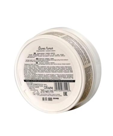 EVELINE Cream goat milk+collagen and elastin 210ml - Buy Online on GoSupps.com