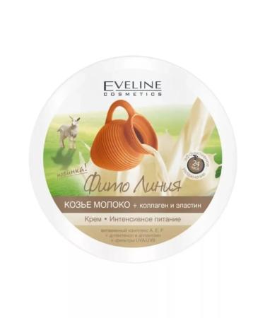 EVELINE Cream goat milk+collagen and elastin 210ml - Buy Online on GoSupps.com