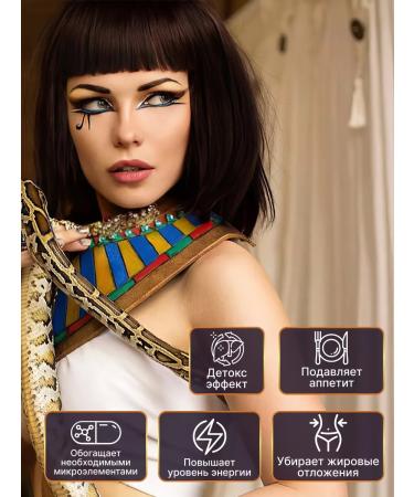 Nefertiti Slimming tool in non -enzym capsules - Buy Online on GoSupps.com