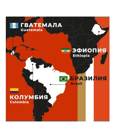 CAFFITALY Cremoso coffee 20 capsules - Buy Online on GoSupps.com