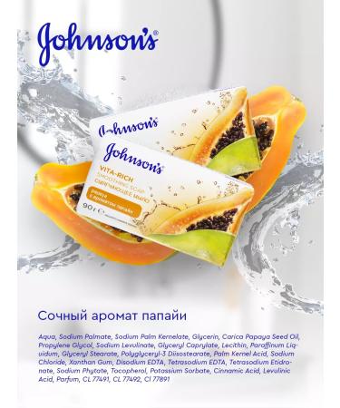 Johnson's Soap toilet Johnsons Vita-Rich Papaya 6 pcs. 90 gr - Buy Online on GoSupps.com