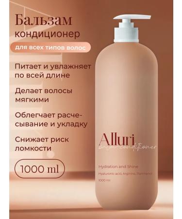 Alluri Balm air conditioning for hair 1000 ml