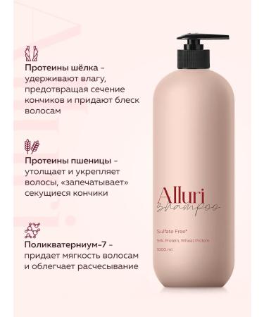 Alluri Salosulfant hair shampoo Women 1000 ml - Buy Online on GoSupps.com