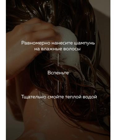 Alluri Salosulfant hair shampoo Women 1000 ml - Buy Online on GoSupps.com