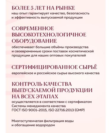 Alluri Salosulfant hair shampoo Women 1000 ml - Buy Online on GoSupps.com