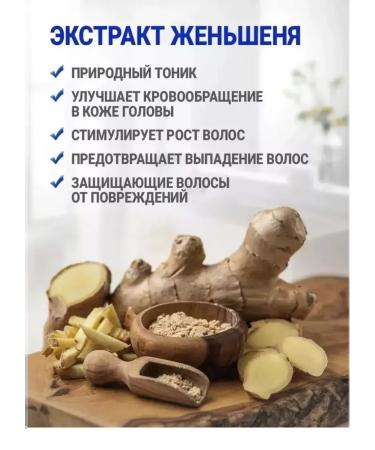 Beautiful period The shampoo is solid natural - Buy Online on GoSupps.com