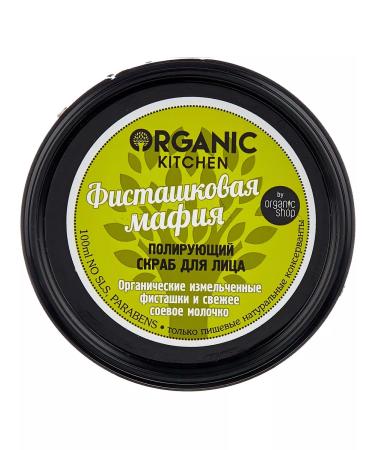 Organica Facial scrub is a polishing pistachio mafia 100 ml - Buy Online on GoSupps.com