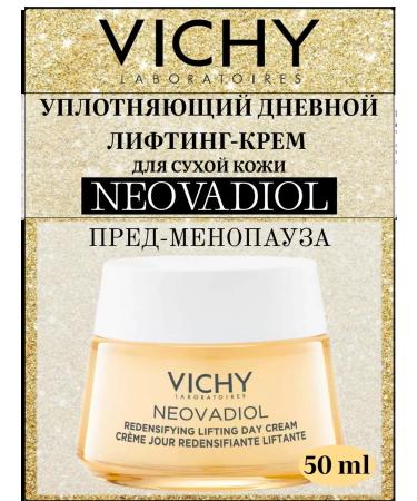 VICHY Neovadiol sealing daytime lifting cream for dry skin