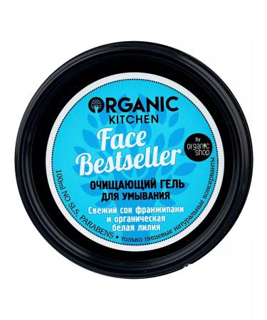 Organic Kitchen Cleaning Washing Gel Face BestSeller 100 ml - Buy Online on GoSupps.com