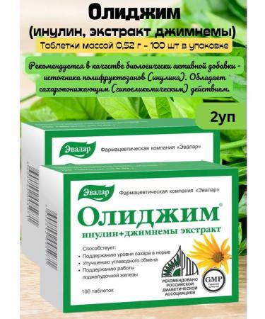 Evalar Olijima (Inulin+Jiminema) 2 per 100tb