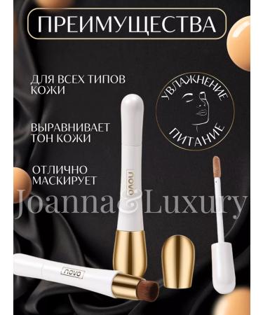 Joanna&Luxury Classile for the face and eye corrector for makeup with a brush - Buy Online on GoSupps.com