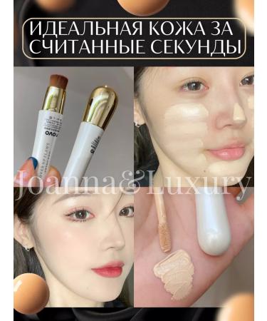 Joanna&Luxury Classile for the face and eye corrector for makeup with a brush - Buy Online on GoSupps.com